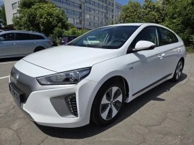 Hyundai Ioniq Full electric