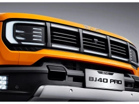 ����� �� �������� �� BAIC BJ40 4x4, ������� ������ �� 590  