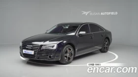 Audi A8 | TOP SERVICE