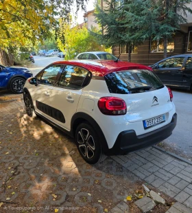 Citroen C3 PureTech Turbo 110 S&S EAT6 SHINE - 8600 € - 24318823 4