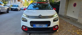 Citroen C3 PureTech Turbo 110 S&S EAT6 SHINE - 8600 € - 24318823 2