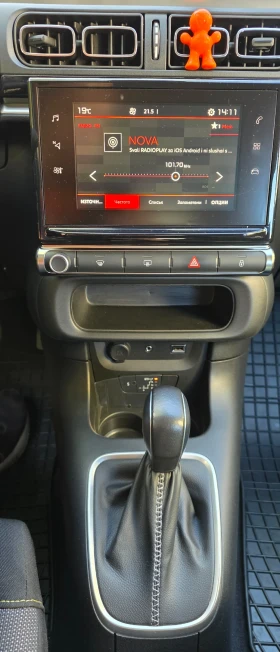 Citroen C3 PureTech Turbo 110 S&S EAT6 SHINE - 8600 € - 24318823 12