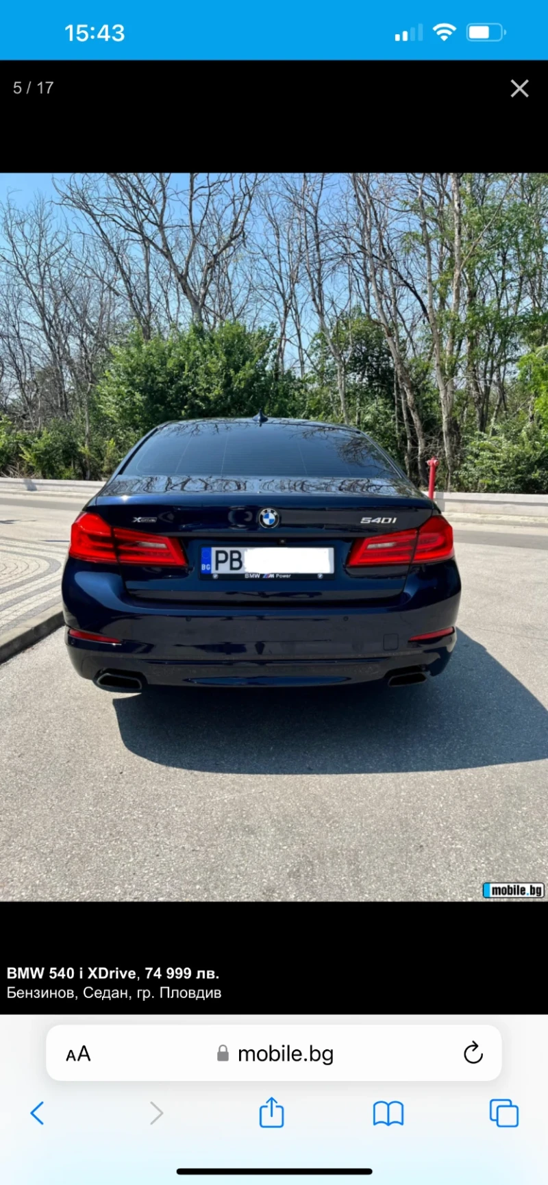 BMW 540, снимка 6 - Автомобили и джипове - 47501656