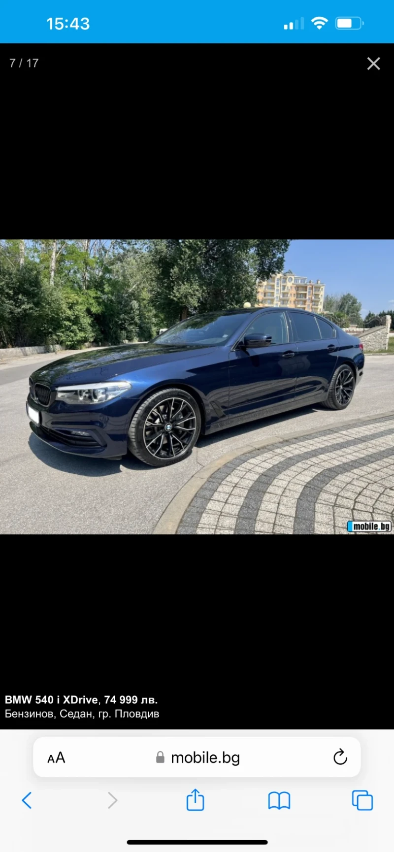 BMW 540, снимка 7 - Автомобили и джипове - 46960841