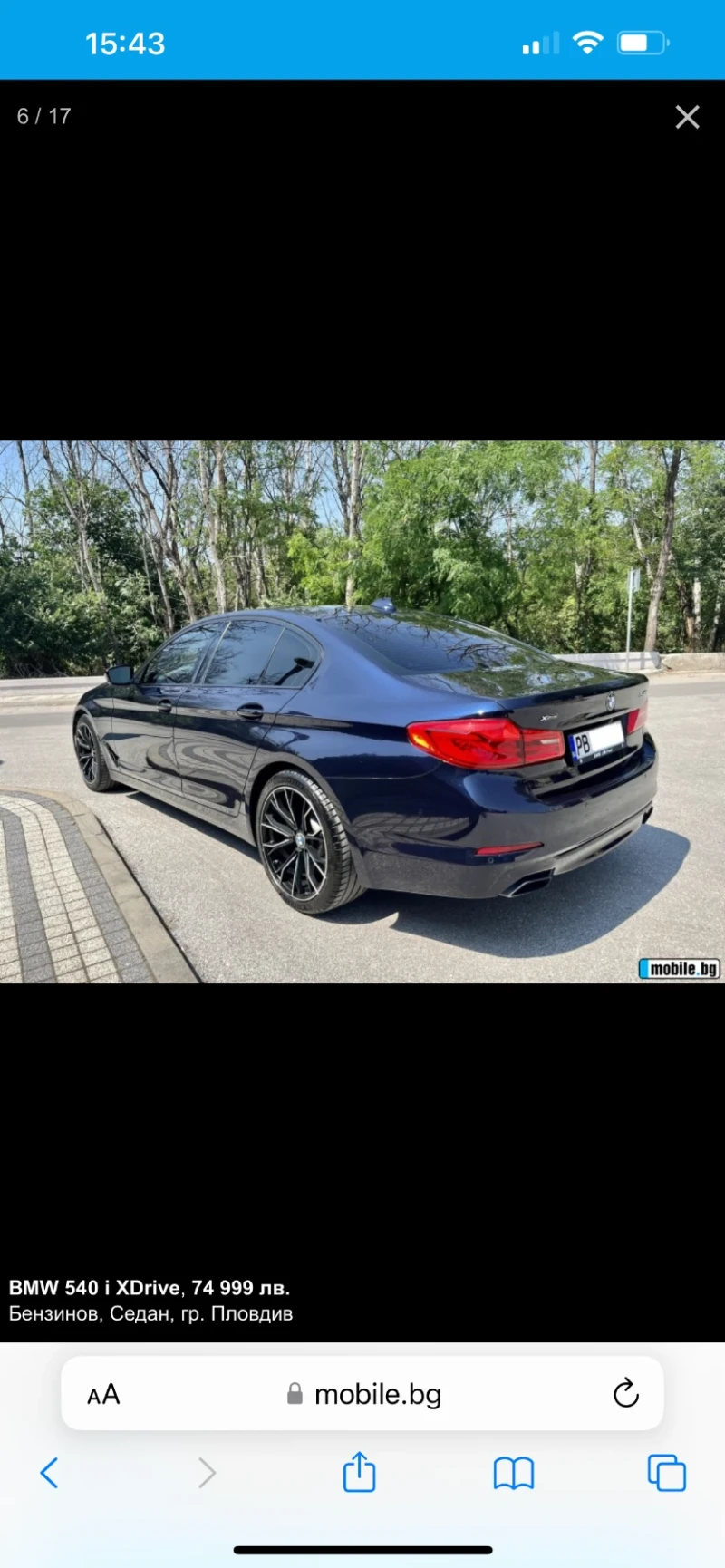 BMW 540, снимка 1 - Автомобили и джипове - 46960841