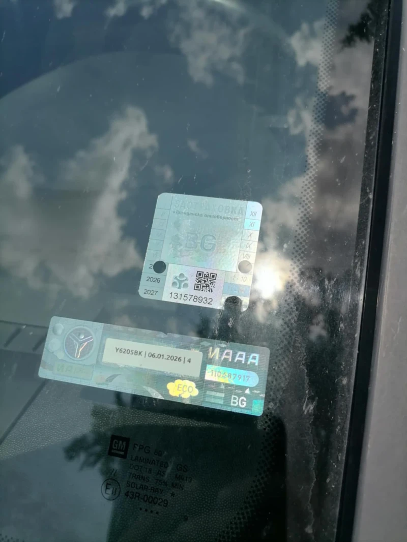 Opel Meriva 1.4, снимка 9 - Автомобили и джипове - 51432378