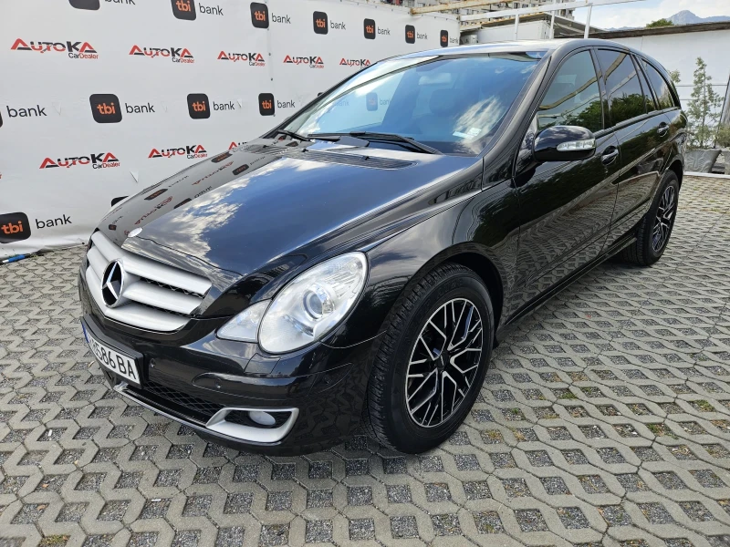 Mercedes-Benz R 320 3.0CDI-224кс= 6МЕСТА= 4ПОДГРЕВ= НАВИ= ШИБЕДАХ, снимка 6 - Автомобили и джипове - 51671190