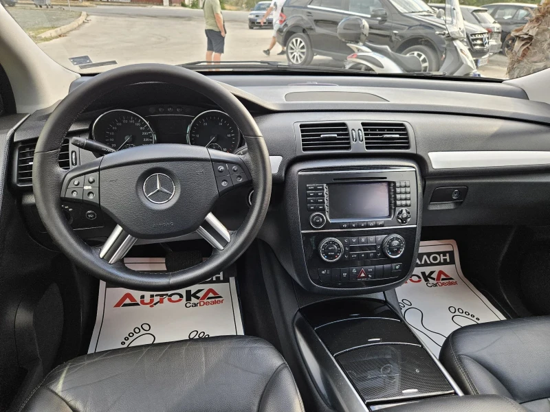 Mercedes-Benz R 320 3.0CDI-224кс= 6МЕСТА= 4ПОДГРЕВ= НАВИ= ШИБЕДАХ, снимка 11 - Автомобили и джипове - 51671190