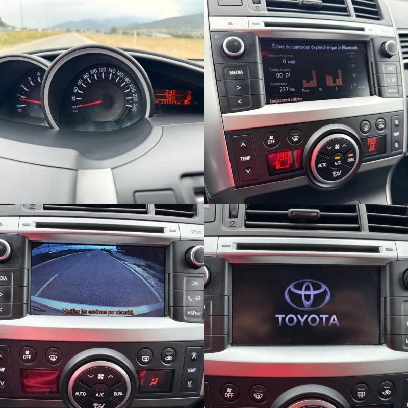 Toyota Verso 2.0 D-4D / EXECUTIVE / NAVI / CAMERA / PANORAMA, снимка 15 - Автомобили и джипове - 51849519