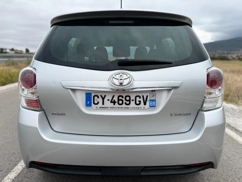 Toyota Verso 2.0 D-4D / EXECUTIVE / NAVI / CAMERA / PANORAMA, снимка 7 - Автомобили и джипове - 51849519