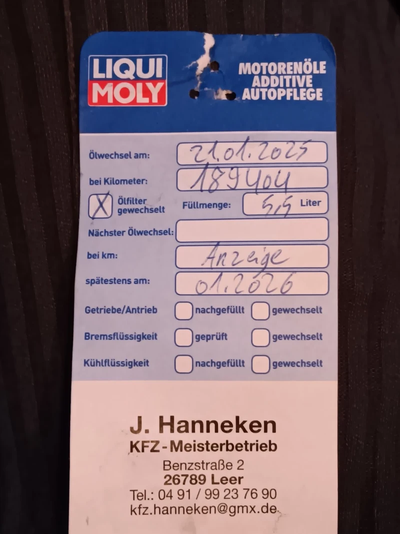 Mercedes-Benz C 180 Kompressor Avantgarde, снимка 13 - Автомобили и джипове - 52666322