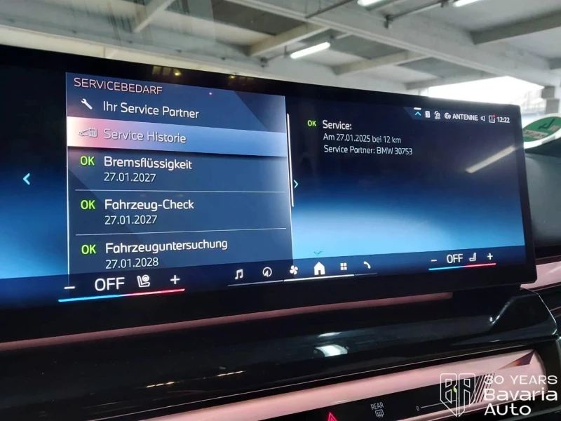 BMW i5 40 xDrive M Sport Paket, снимка 11 - Автомобили и джипове - 52834424