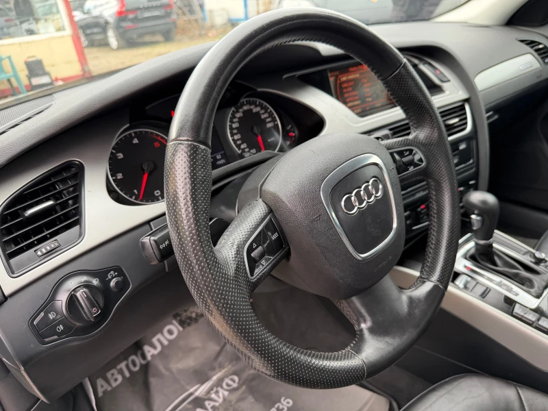 Audi A4 3.0TDI QUATTRO NAVI KOJA, снимка 9 - Автомобили и джипове - 53244604