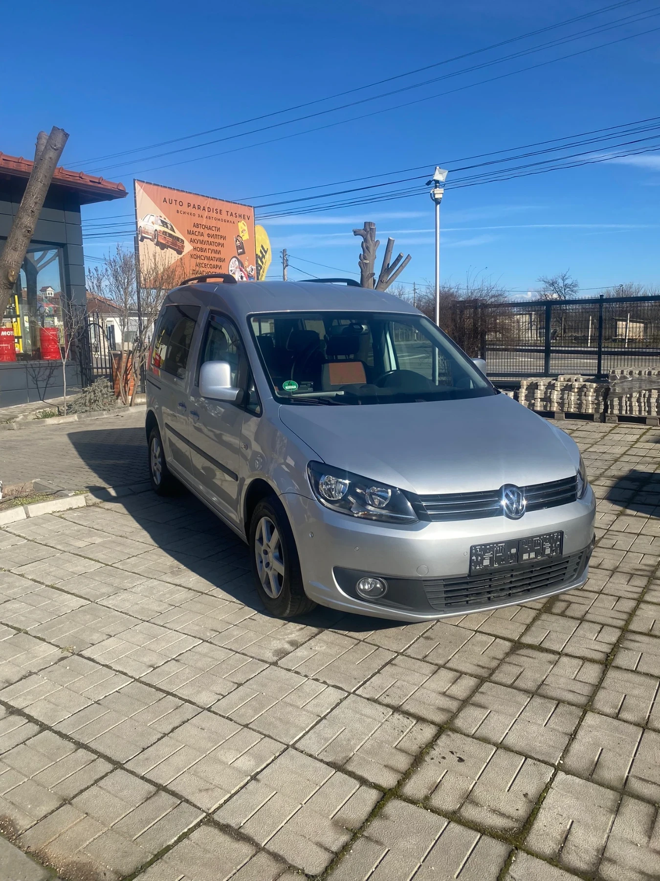 VW Caddy Jako, снимка 1