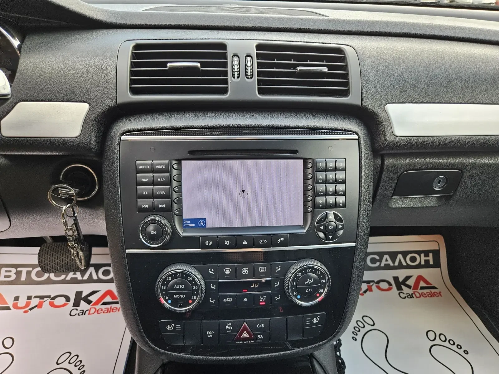 Mercedes-Benz R 320 3.0CDI-224��= 6�����= 4�������= ����= ������� | Mobile.bg � ����������� 16