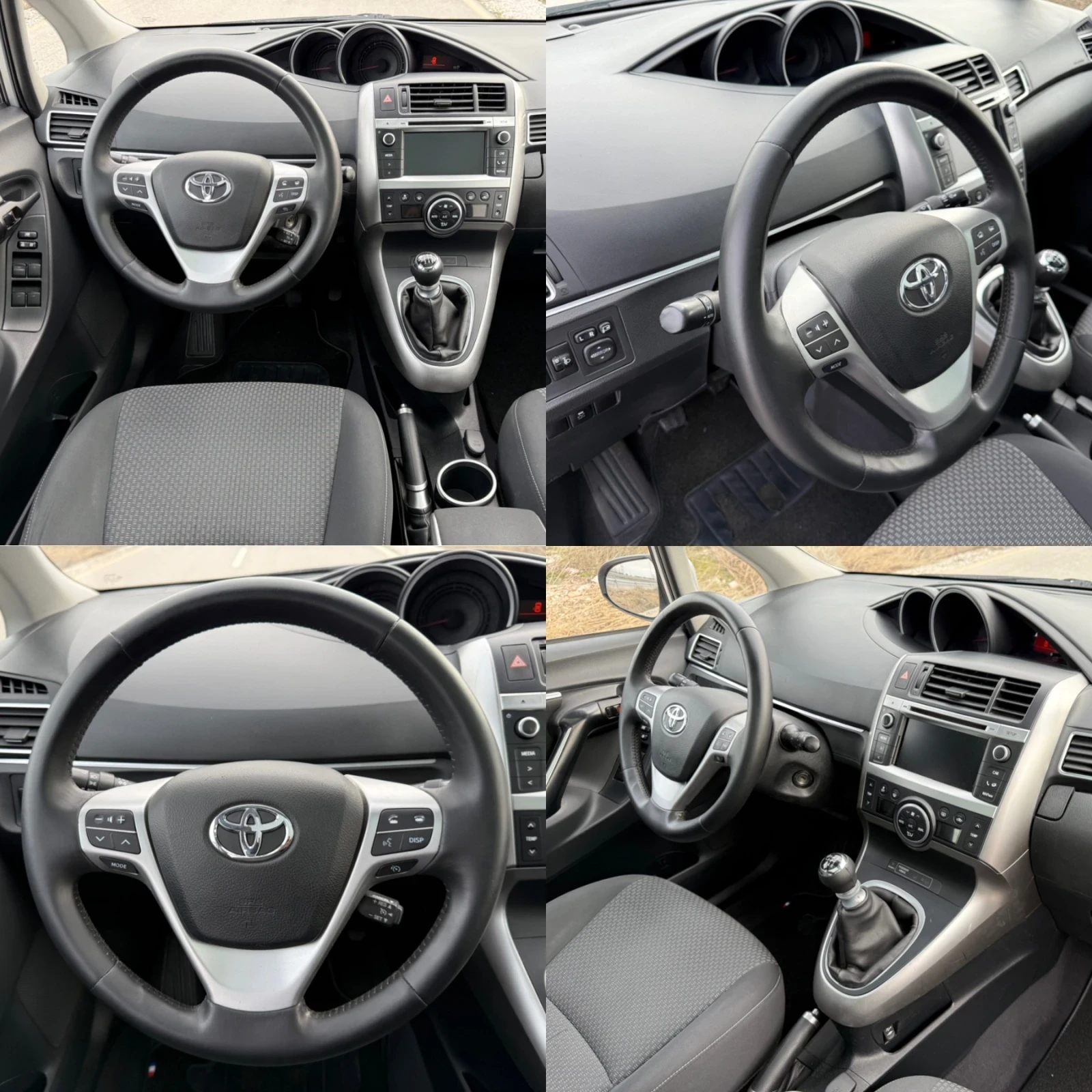 Toyota Verso 2.0 D-4D / EXECUTIVE / NAVI / CAMERA / PANORAMA, снимка 14 - Автомобили и джипове - 51849519