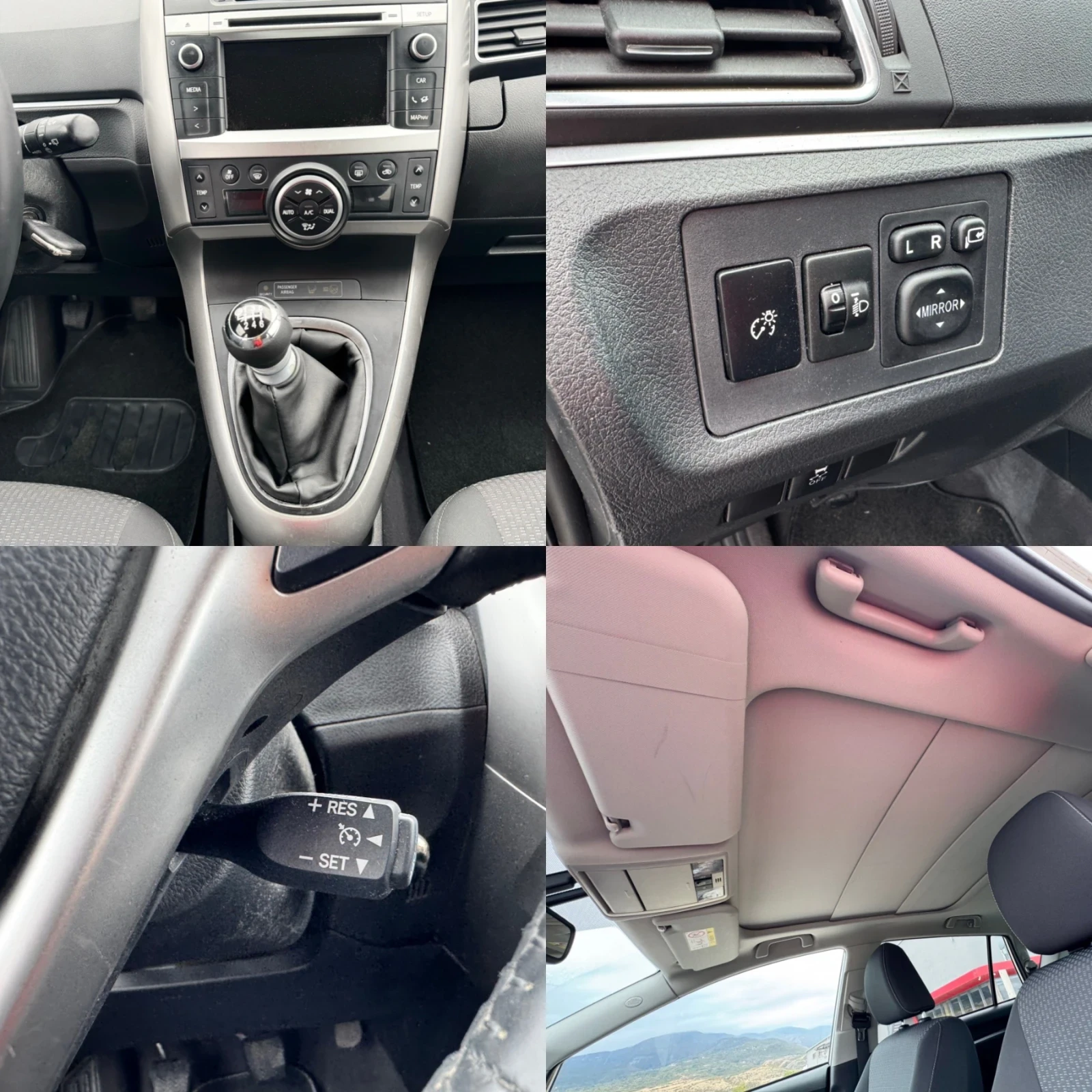 Toyota Verso 2.0 D-4D / EXECUTIVE / NAVI / CAMERA / PANORAMA | Mobile.bg   16