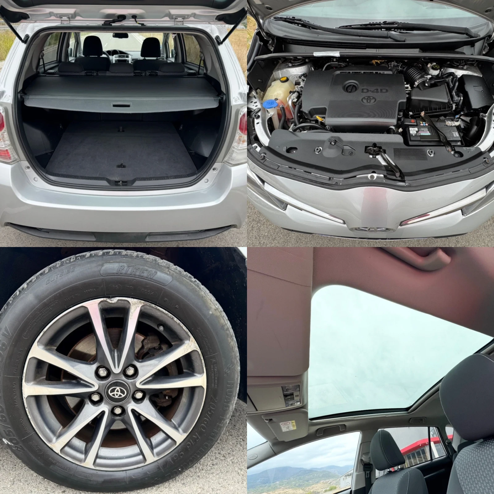 Toyota Verso 2.0 D-4D / EXECUTIVE / NAVI / CAMERA / PANORAMA | Mobile.bg   17