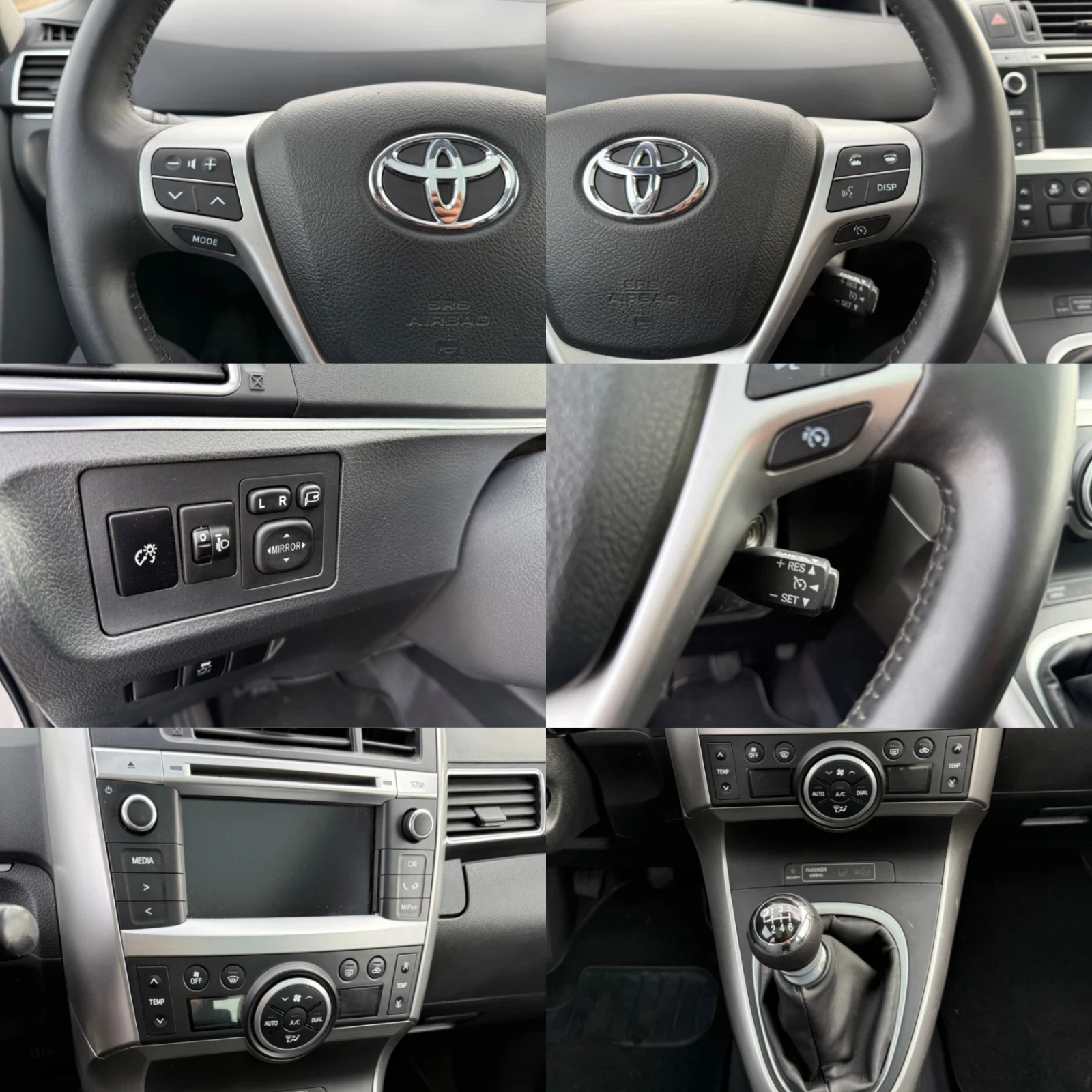 Toyota Verso 2.0 D-4D / EXECUTIVE / NAVI / CAMERA / PANORAMA, снимка 15 - Автомобили и джипове - 51849519