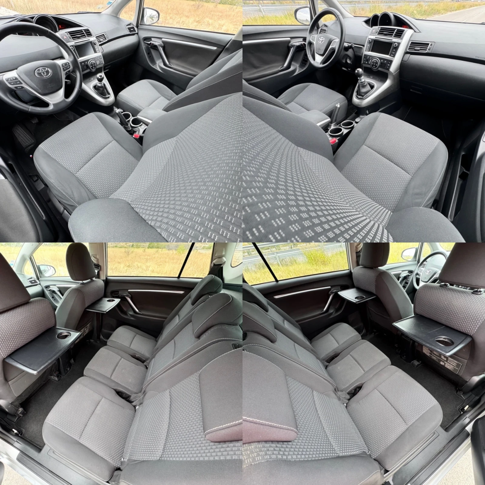 Toyota Verso 2.0 D-4D / EXECUTIVE / NAVI / CAMERA / PANORAMA | Mobile.bg   11