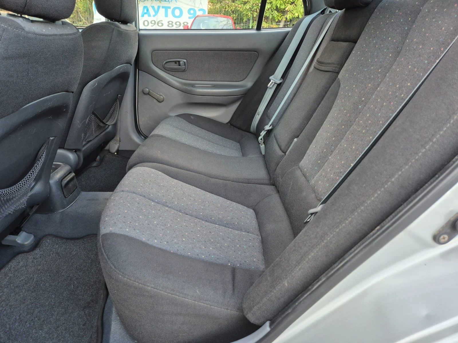 Hyundai Elantra | Mobile.bg   13