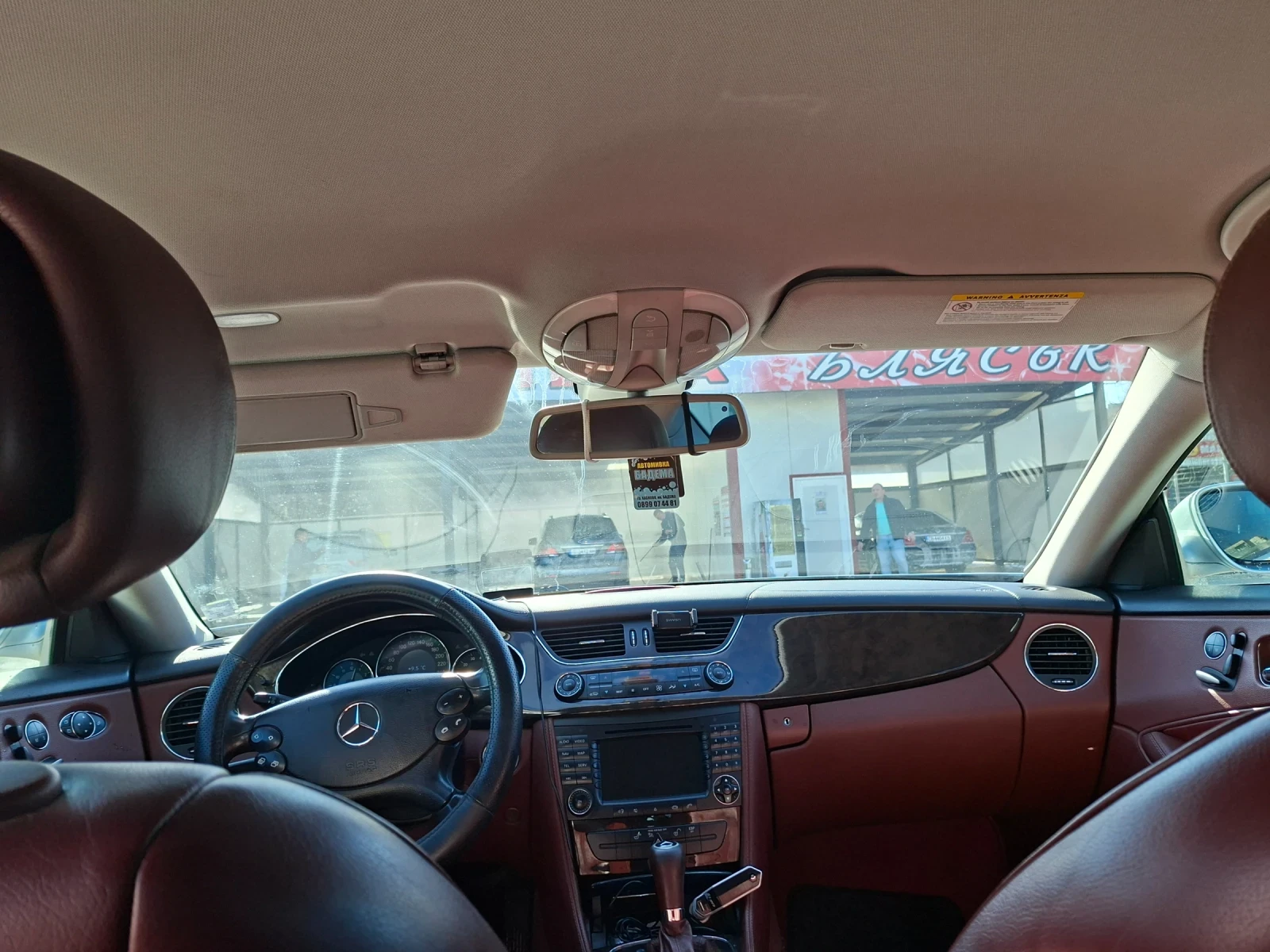 Mercedes-Benz CLS 350 350I | Mobile.bg � ����������� 11