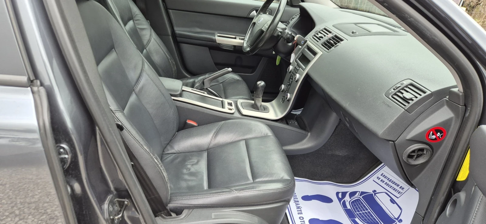 Volvo S40 1.6-101кс.NAVY, снимка 12 - Автомобили и джипове - 54006801