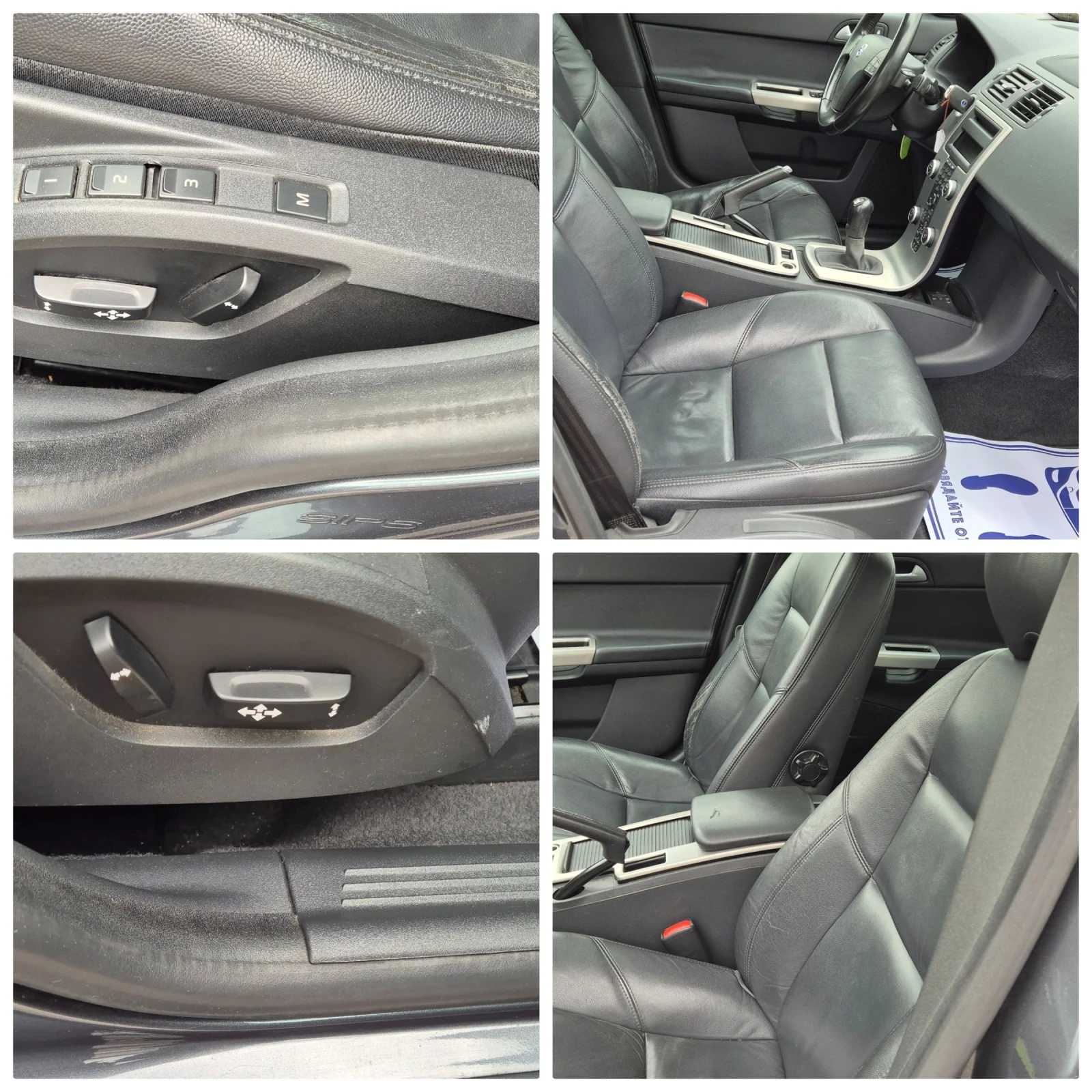 Volvo S40 1.6-101кс.NAVY, снимка 17 - Автомобили и джипове - 54006801