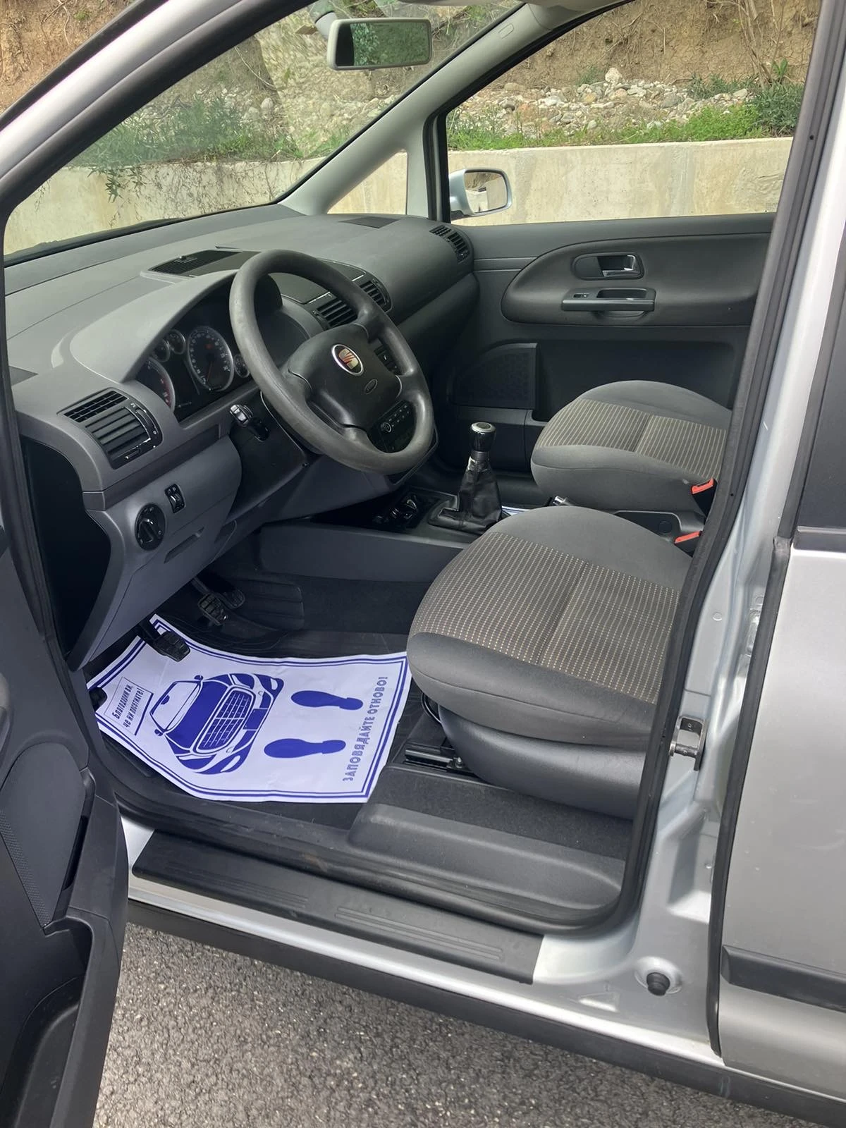 Seat Alhambra 1.9 TDI 6+ 1, снимка 15 - Автомобили и джипове - 54246315