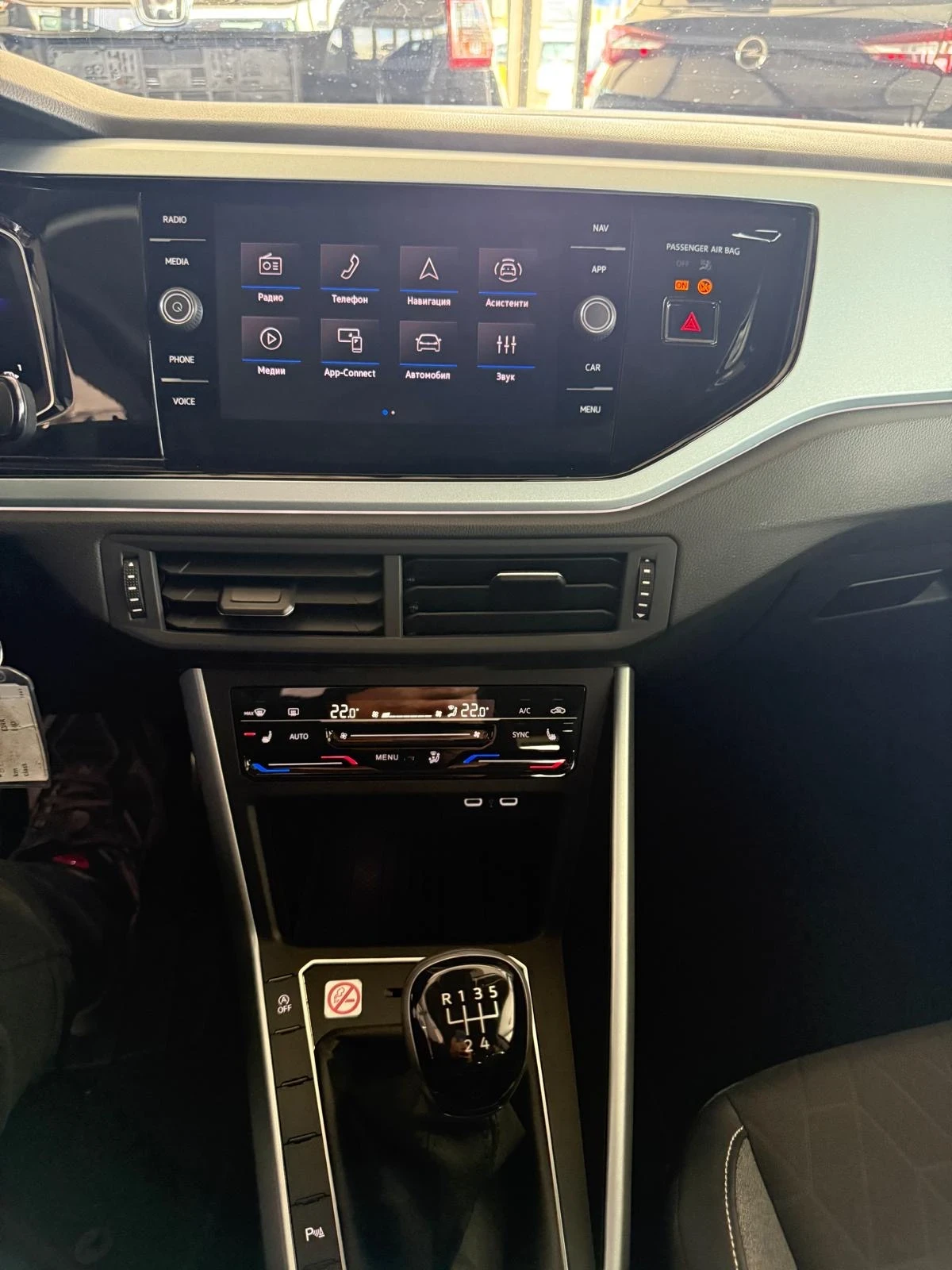 VW Polo 1.0I  VI Goal Germany, снимка 14 - Автомобили и джипове - 54293078