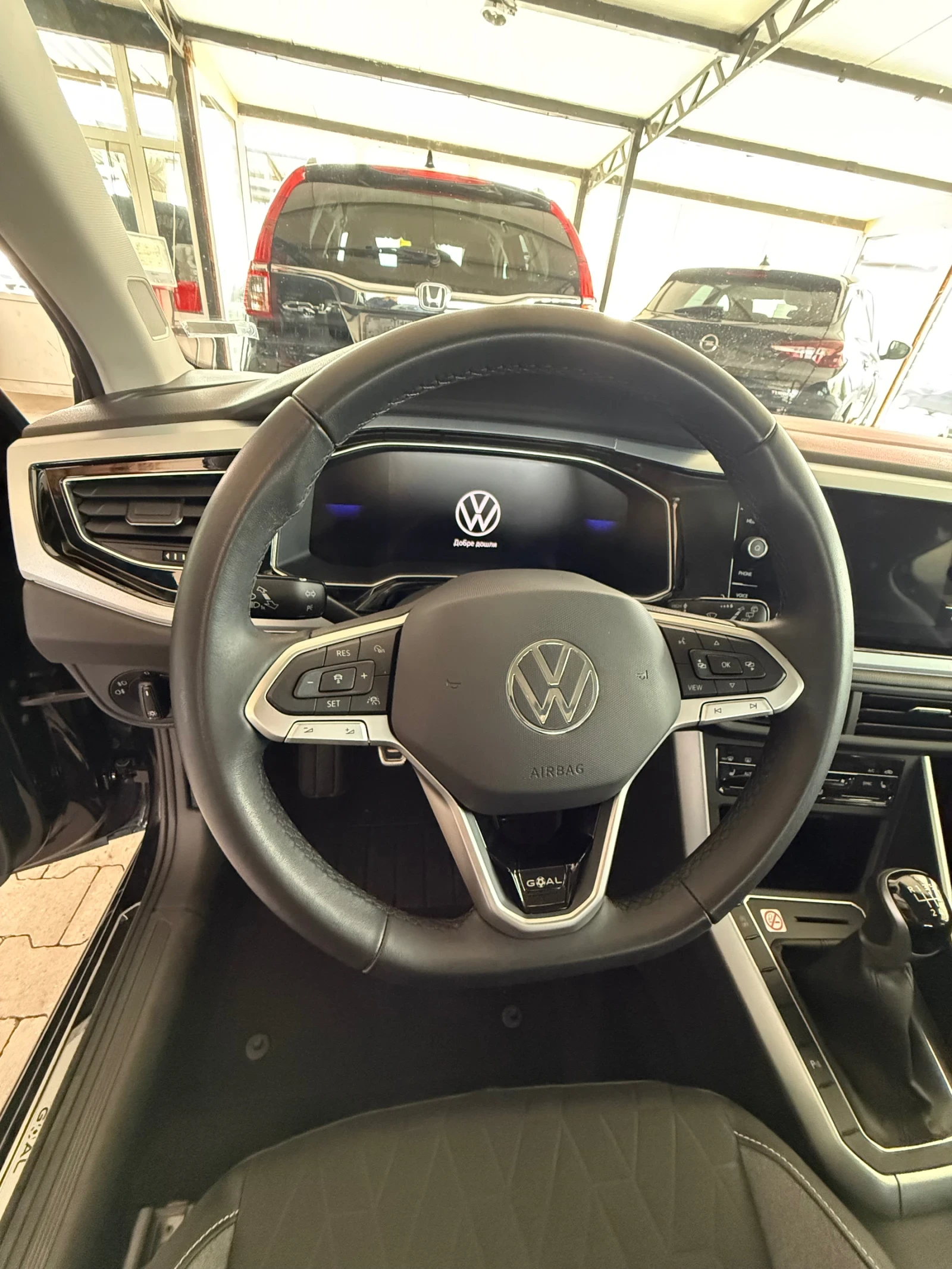 VW Polo 1.0I  VI Goal Germany, снимка 16 - Автомобили и джипове - 54293078