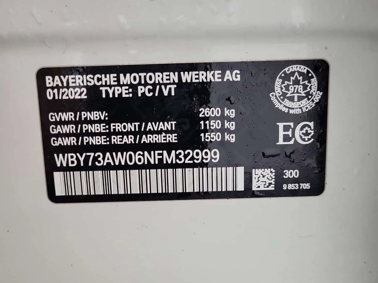 BMW i4 * EDRIVE40 * 360 * AMBIENT * SUNROOF * KEYLESS, снимка 16 - Автомобили и джипове - 54383849