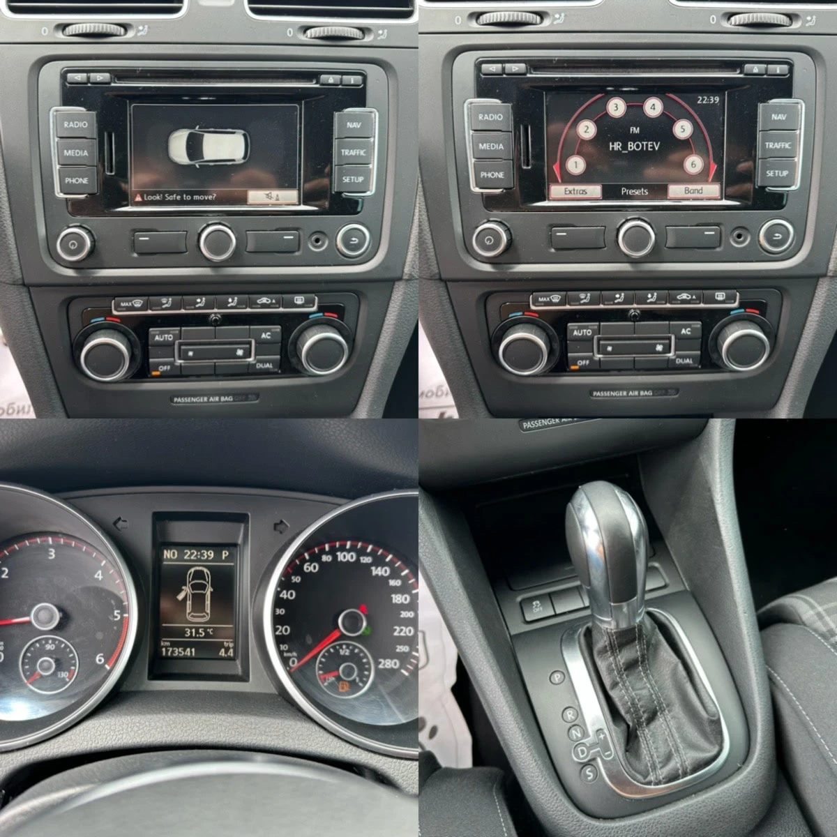 VW Golf 2.0 TDI GTD DSG !, снимка 12 - Автомобили и джипове - 54756560