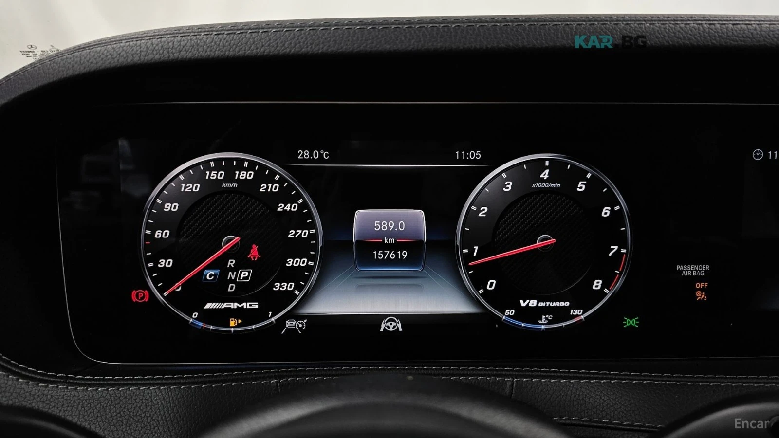 Mercedes-Benz S 63 AMG 4MATIC+ * КОЖА* ОБДУХВ* МАСАЖ* 360, снимка 6 - Автомобили и джипове - 55236075