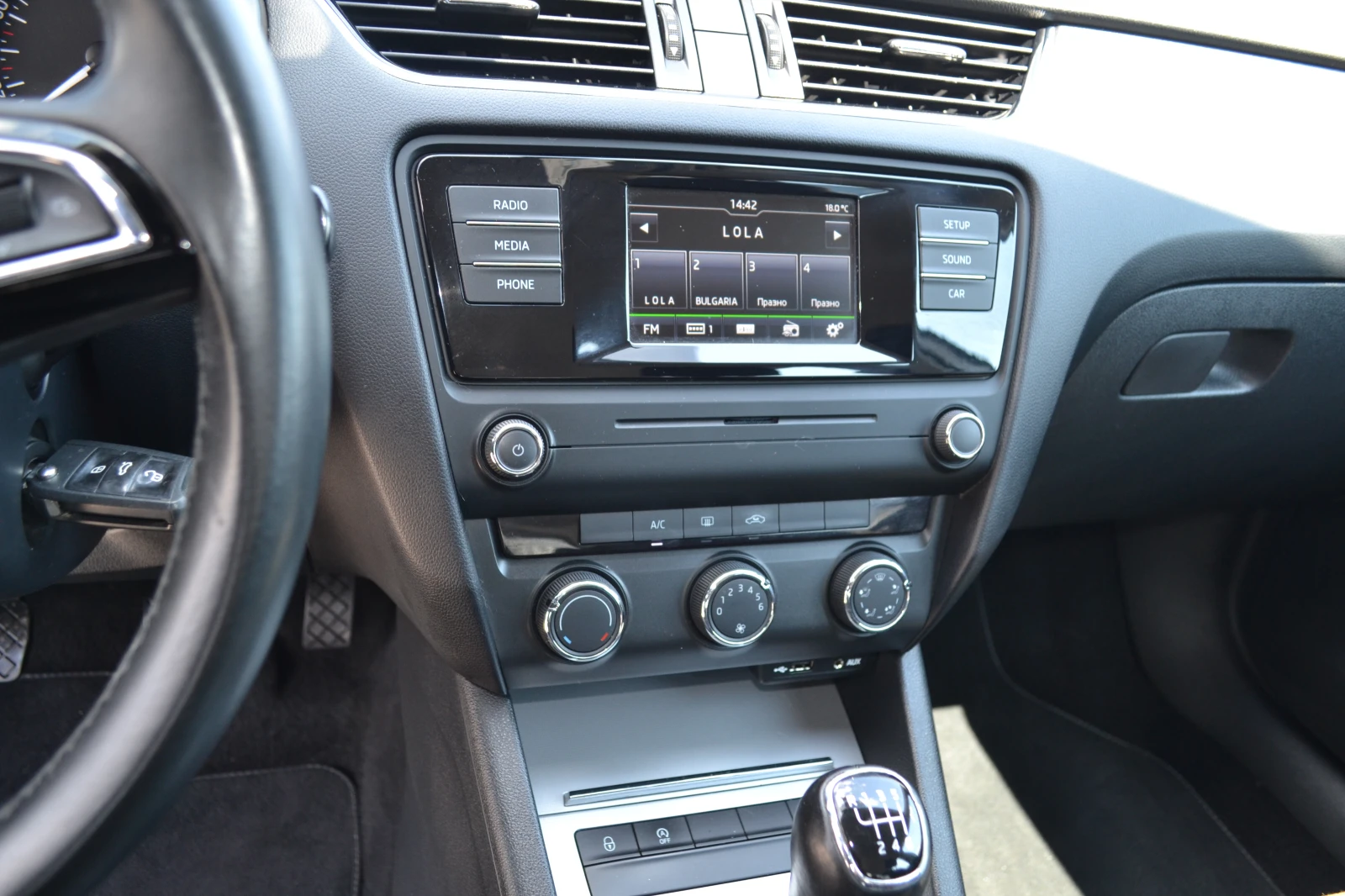 Skoda Octavia 2.0TDI, снимка 13 - Автомобили и джипове - 55586115