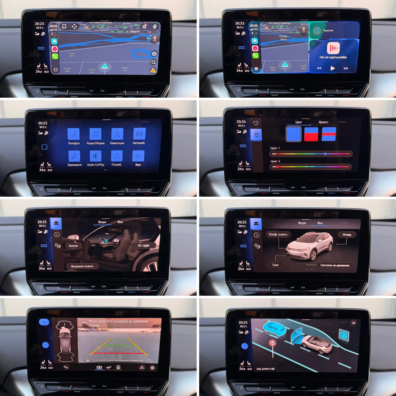 VW ID.4 -PRO-82kwh-1st Edition-Distronik-Europe-Гаранция-, снимка 13 - Автомобили и джипове - 55983150