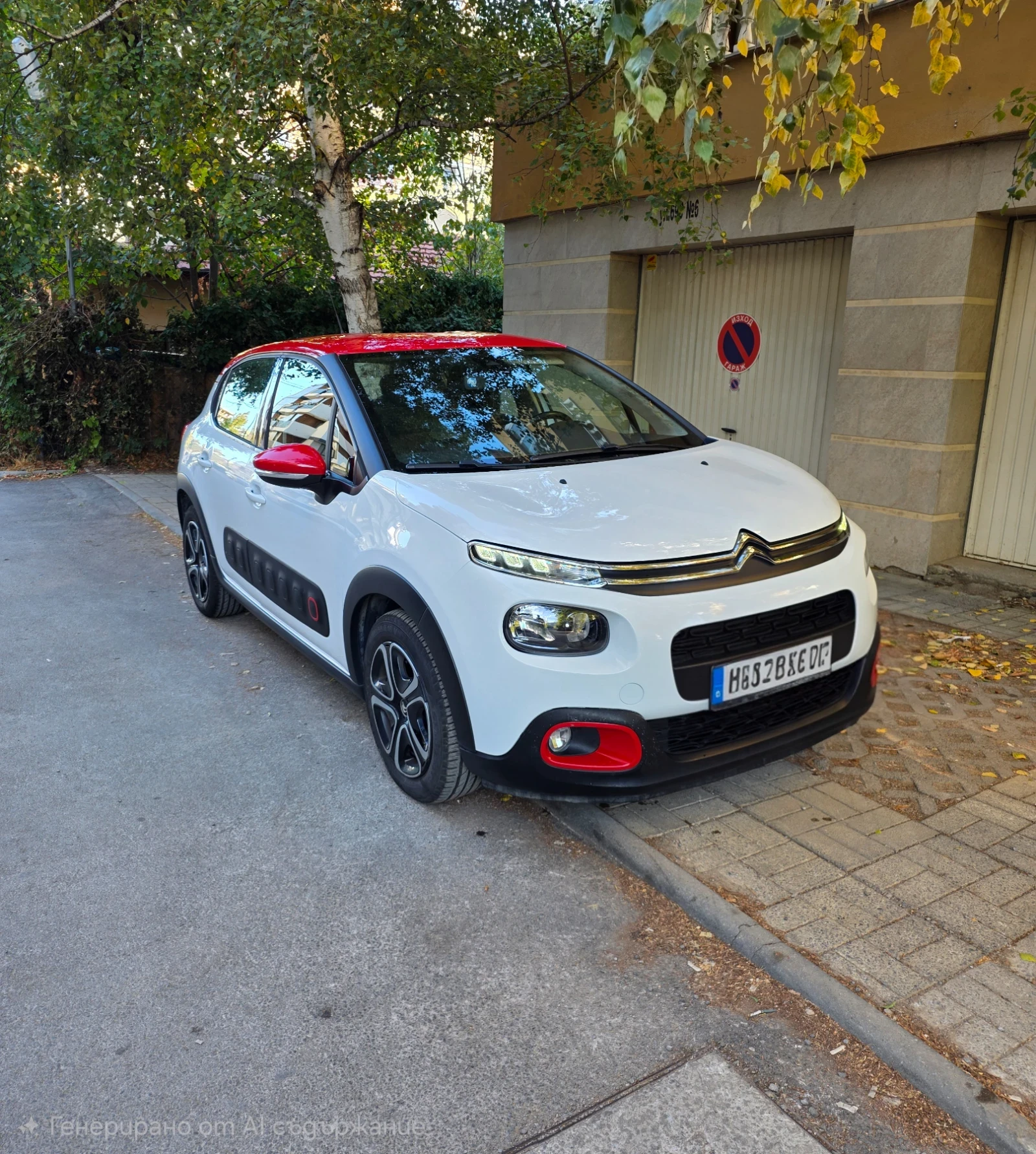 Citroen C3 PureTech Turbo 110 S&S EAT6 SHINE