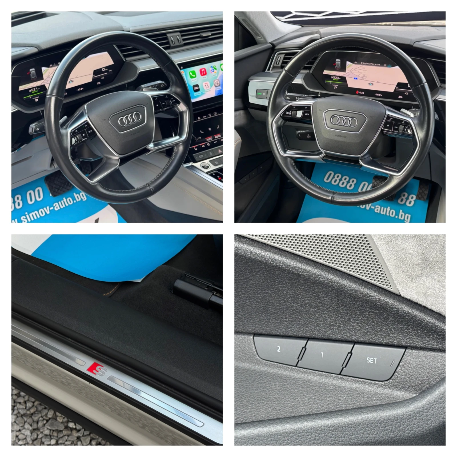 Audi E-Tron 55 S-LINE HEAD-UP КАМЕРИ APPLE CAR PLAY ANDROID, снимка 9 - Автомобили и джипове - 56506680