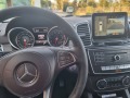 Mercedes-Benz GLS 450 AMG Pack Подгрев/Панорама/Keyless/360* Камера  - изображение 10