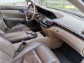 Mercedes-Benz S 450 4Matic/ Газ.Инж - изображение 7