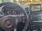 Обява за продажба на Mercedes-Benz GLS 450 AMG Pack Подгрев/Панорама/Keyless/360* Камера  ~69 000 лв. - изображение 9