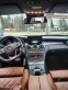 Обява за продажба на Mercedes-Benz C 63 AMG ~ 105 000 лв. - изображение 7