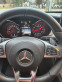 Обява за продажба на Mercedes-Benz C 63 AMG ~ 105 000 лв. - изображение 8