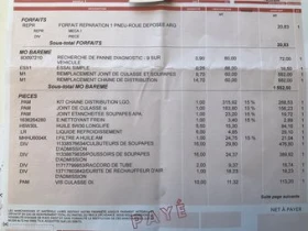 BMW X1 Навигация, фейса, снимка 17