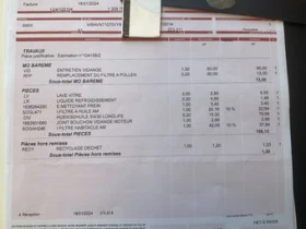 BMW X1 Навигация, фейса, снимка 12