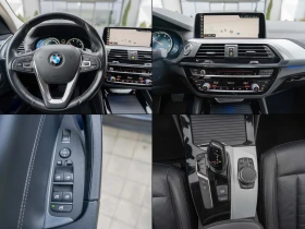 BMW X4 xDrive 2.0D M-SPORT DIGITAL COCKPIT 120 000 км, снимка 15