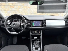 Skoda Kodiaq 2.0TDI_DSG 93000km_7-места_, снимка 8