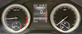 Skoda Kodiaq 2.0TDI_DSG 93000km_7-места_, снимка 9