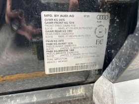 Audi Q5 QUATTRO * ГЛАВНО ПРЕДСТАВИТЕЛСТВО НА CHEVROLET* , снимка 17
