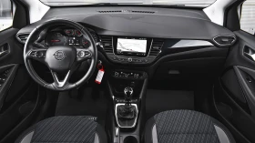 Opel Crossland X 1.2 Turbo 120 Anniversary, снимка 12